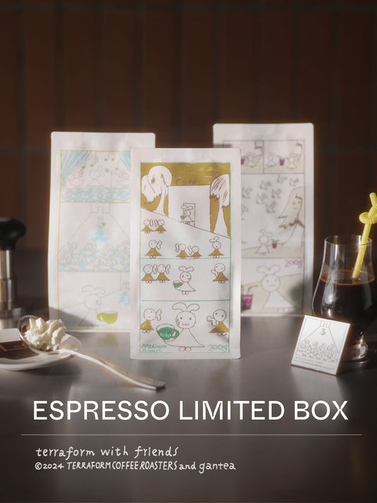 Terraform with friends - Espresso Limited Box