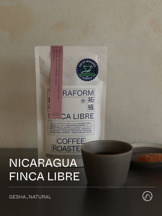 Terraform Nicaragua FINCA LIBRE Natural COE#3