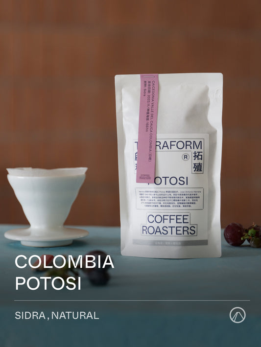 Terraform Colombia POTOSI Natural